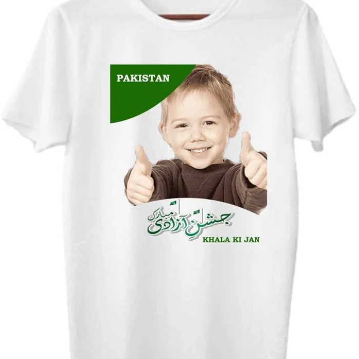 Custom 14 August T-Shirt for Kids With Name & Photo