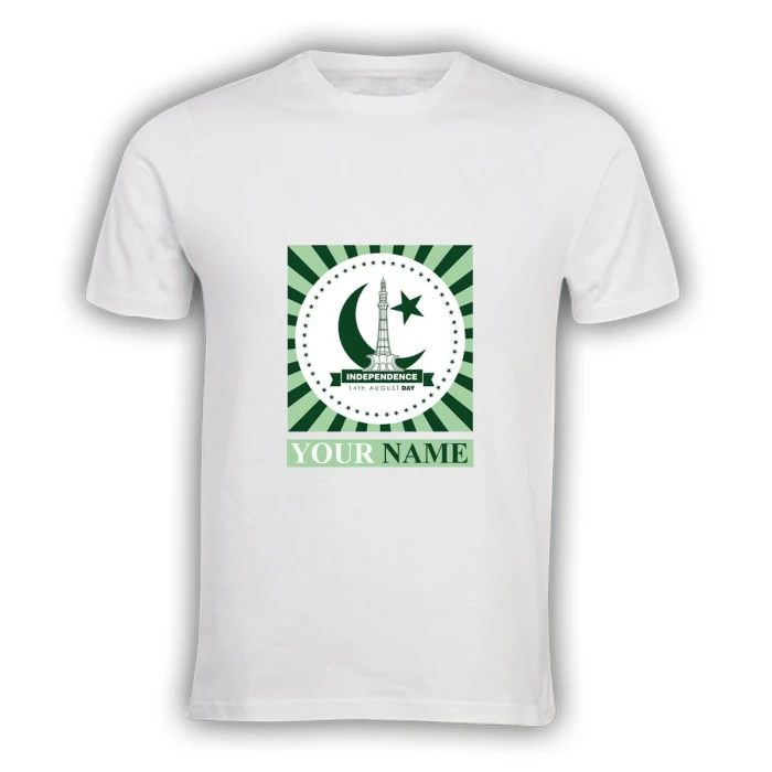 Custom 14 August T-Shirts Add Your Name