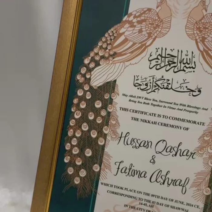 Premium Peacock Couple Nikkah Frame Personalized Islamic Wedding Design cover image 1