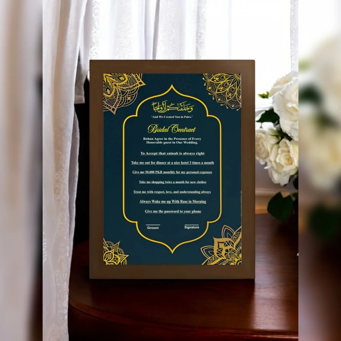 Queen Wishes Bridal Contract Royal Wedding Agreement cover image 1
