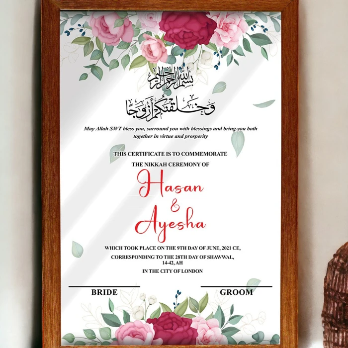 Gorgeous Custom Nikkah Frame Personalized Islamic Wedding Certificate cover image 1