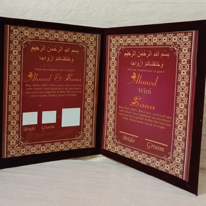 Premium Personalized Nikkah Booklet Maroon Velvet cover image 3
