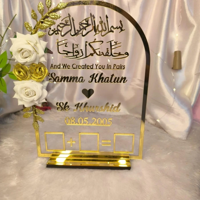 Customize Acrylic Thump Plate Nikah Thumb Board cover image 2