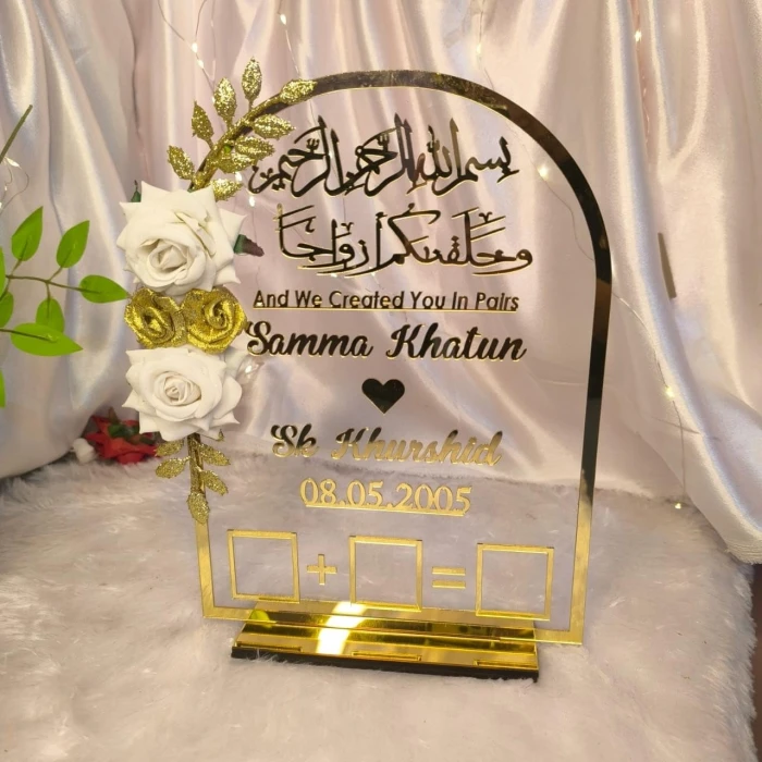Customize Acrylic Thump Plate Nikah Thumb Board