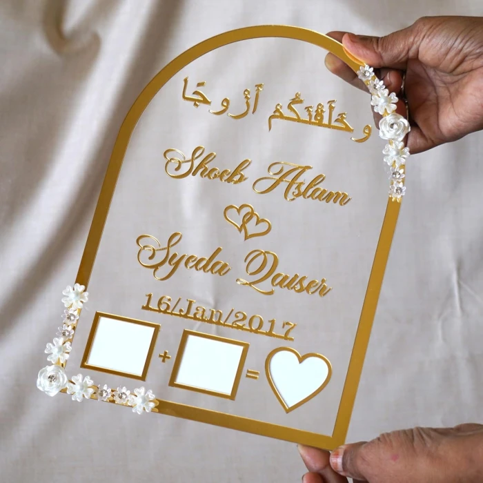 Gold & Silver Acrylic Muslim Wedding Thumb Board Customizable Nikah Board cover image 6