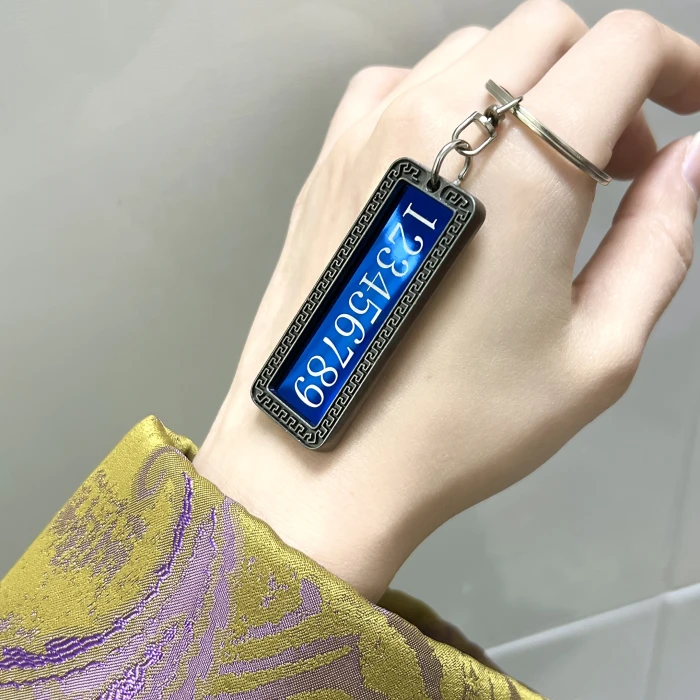 Personalized Elegant Chinese‑Style Stainless Steel Keychain – Custom Name Tag & Phone Number Rectangular Charm cover image 1