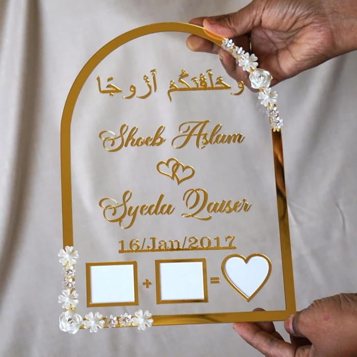 Gold & Silver Acrylic Muslim Wedding Thumb Board Customizable Nikah Board