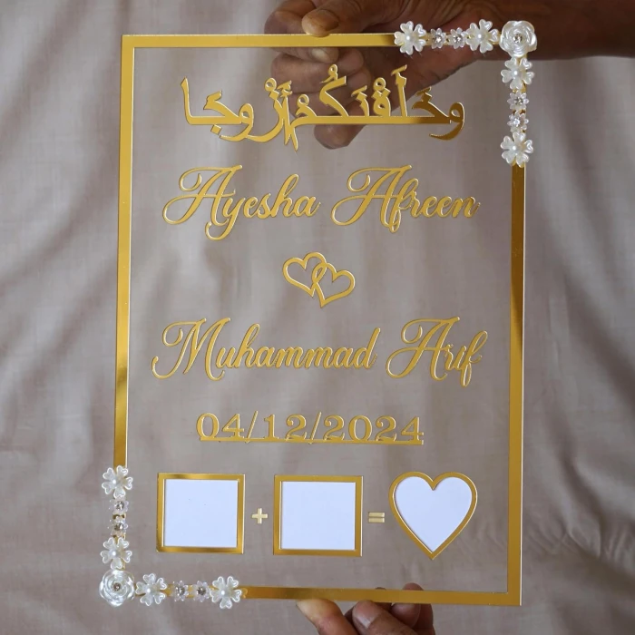 Gold Floral Acrylic Nikah Thumb Board Muslim Wedding cover image 1