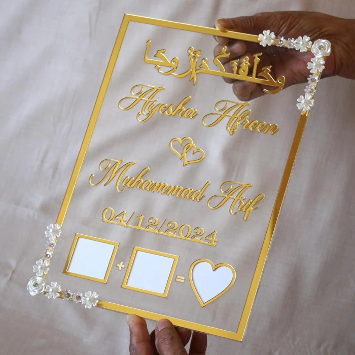 Gold Floral Acrylic Nikah Thumb Board Muslim Wedding cover image 2