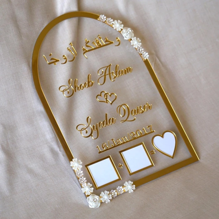 Gold & Silver Acrylic Muslim Wedding Thumb Board Customizable Nikah Board cover image 4