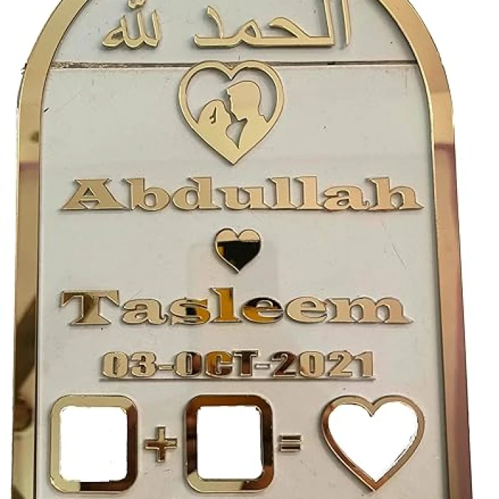 Personalized Golden Acrylic Couple Thumbprint Nikahh frame cover image 1