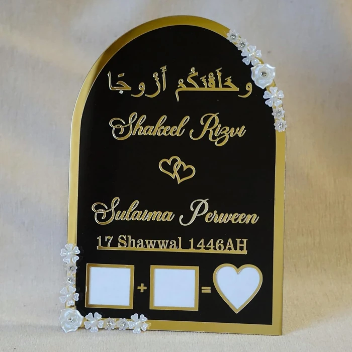 Black Background Acrylic Nikah Thumb Board Muslim Wedding cover image 1