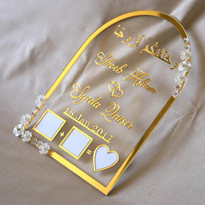 Gold & Silver Acrylic Muslim Wedding Thumb Board Customizable Nikah Board cover image 2