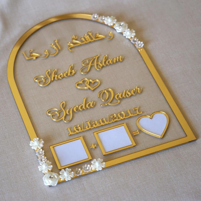Gold & Silver Acrylic Muslim Wedding Thumb Board Customizable Nikah Board cover image 3