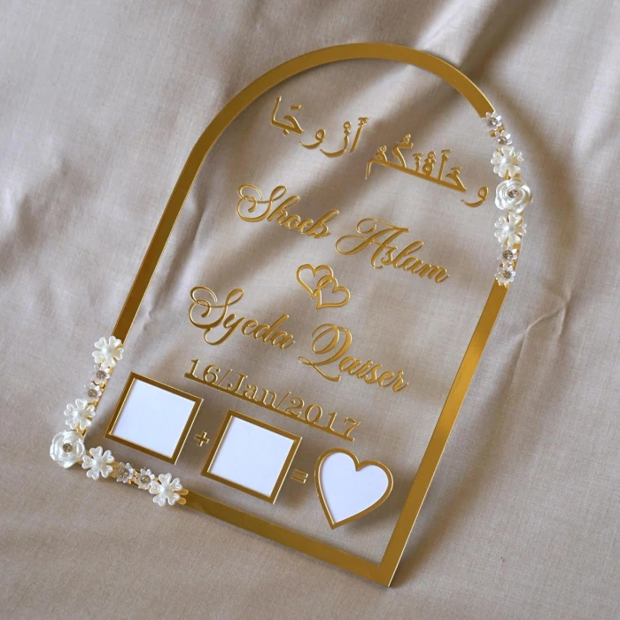 Gold & Silver Acrylic Muslim Wedding Thumb Board Customizable Nikah Board cover image 5