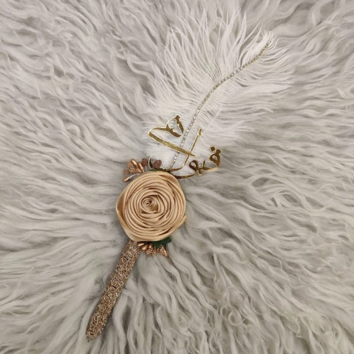 Feather Nikkah Pen – Elegant Gold Lace & Floral Design cover image 1