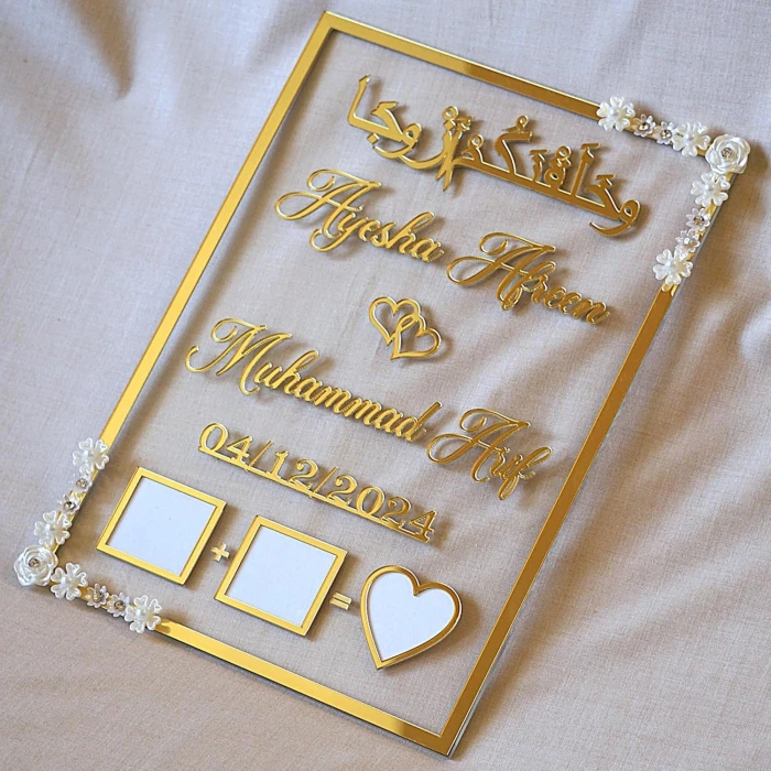 Gold Floral Acrylic Nikah Thumb Board Muslim Wedding
