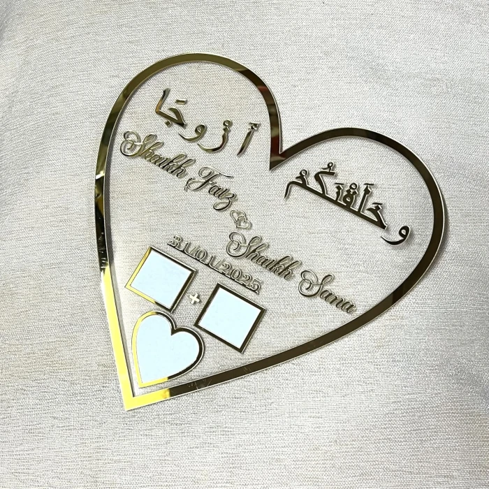 Personalized Heart Shaped Thumbprint Plaque Golden & Transparent Acrylic cover image 2