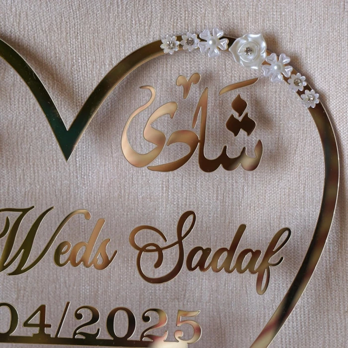 Acrylic Personalized Heart‑Shape Nikah Thumb Board Gold Acrylic with Floral Design by Gifts Aura cover image 4