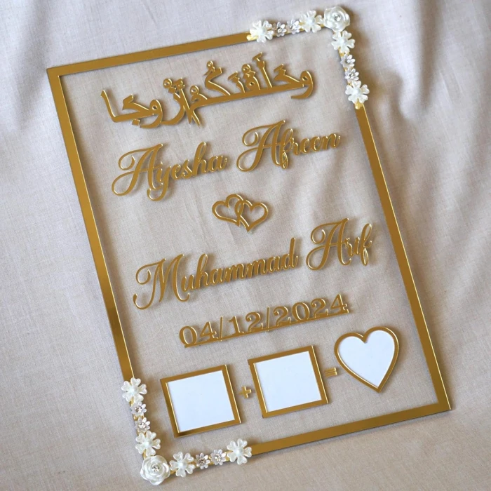 Gold Floral Acrylic Nikah Thumb Board Muslim Wedding cover image 3