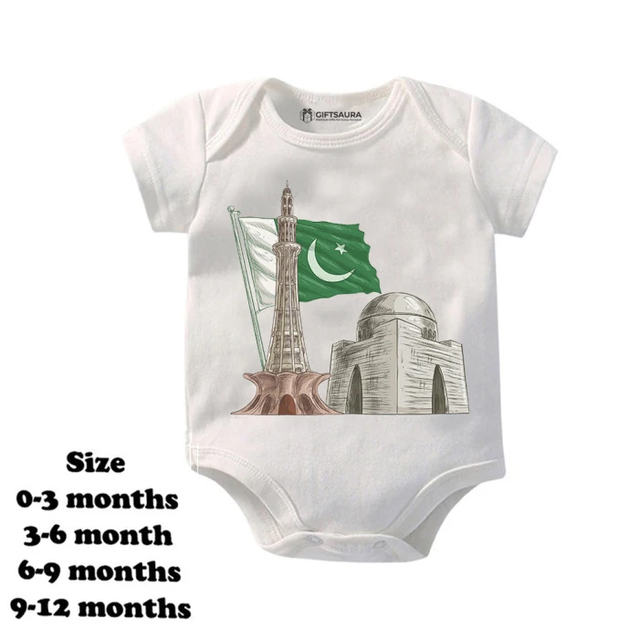 14 August Romper with Mazar-e-Quaid Print Independence Day Outfit