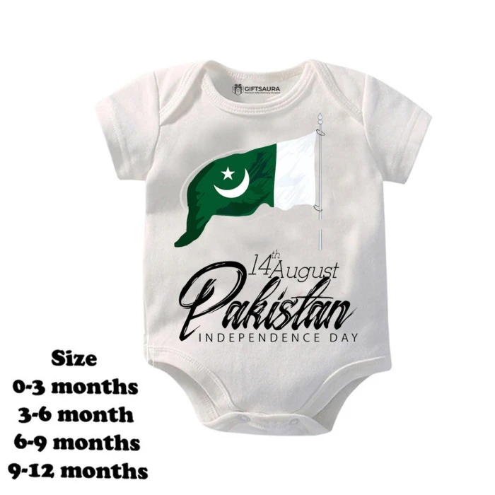 14 August Romper with Pakistani Flag Independence Day Baby Outfit