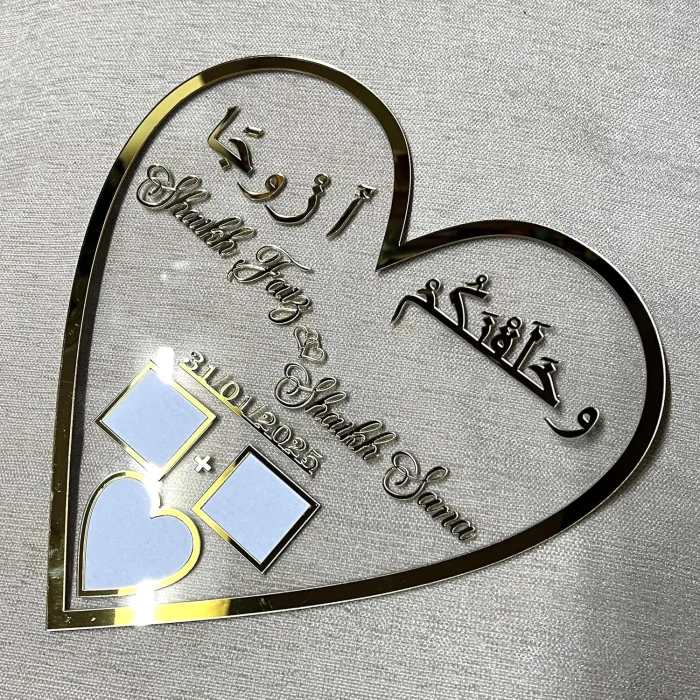 Personalized Heart Shaped Thumbprint Plaque Golden & Transparent Acrylic cover image 4