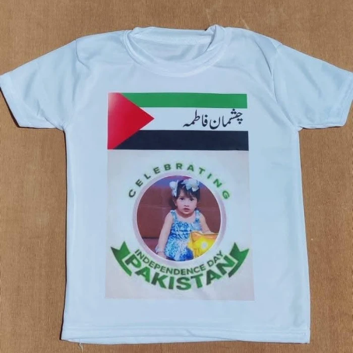14th August T-Shirts for Kids Celebrate in Style & Comfort