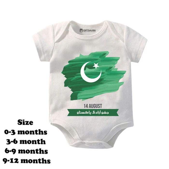 Pakistan Flag 14 August Romper Celebrate Independence Day in Style