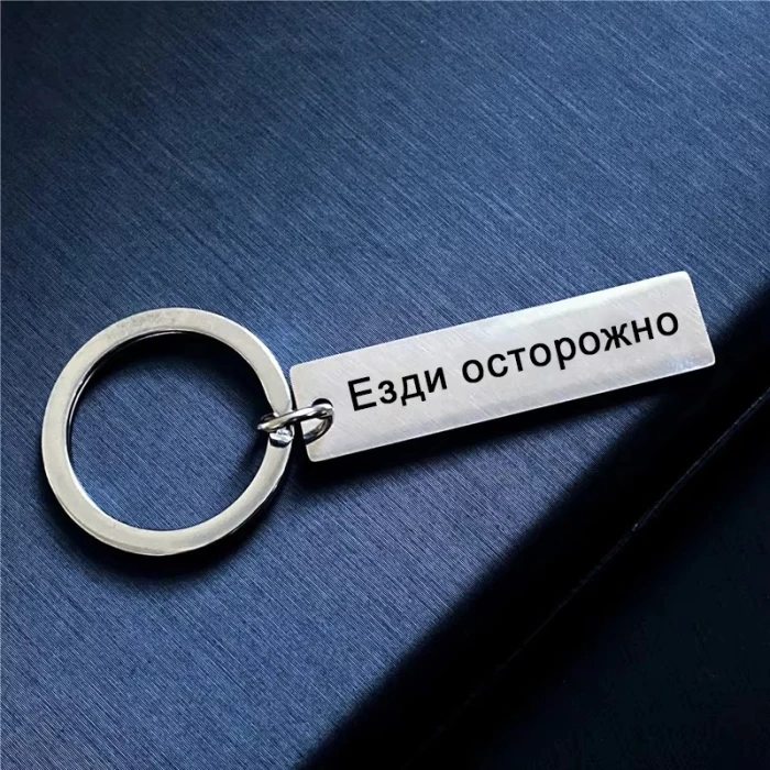 Personalized Stainless Steel Photo Keychain Custom Engraved Keepsake cover image 2
