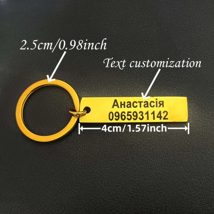 Custom Engraved Stainless Steel Keychain for Women - Stylish & Minimalist Design with Personal Name or Phone Number Tag Anti-Lost Feature cover image 7