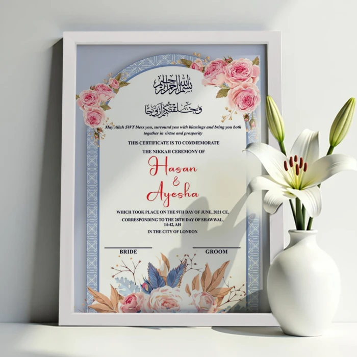 Custom Nikkah Nama Premium Personalized Islamic Wedding Certificate