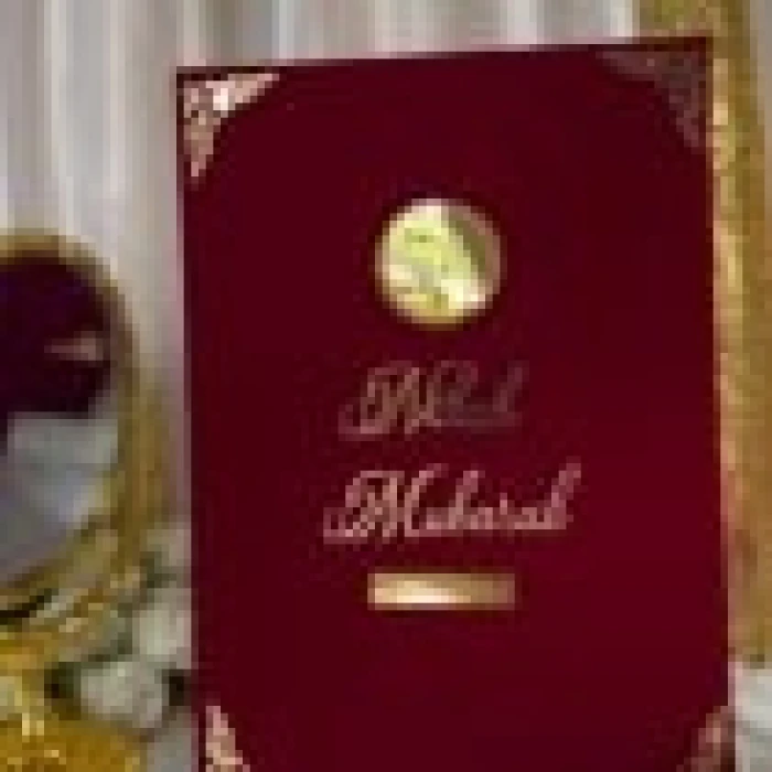 Velvet Nikkah Booklet Folder – Custom Personalised Nikkah Certificate cover image 6