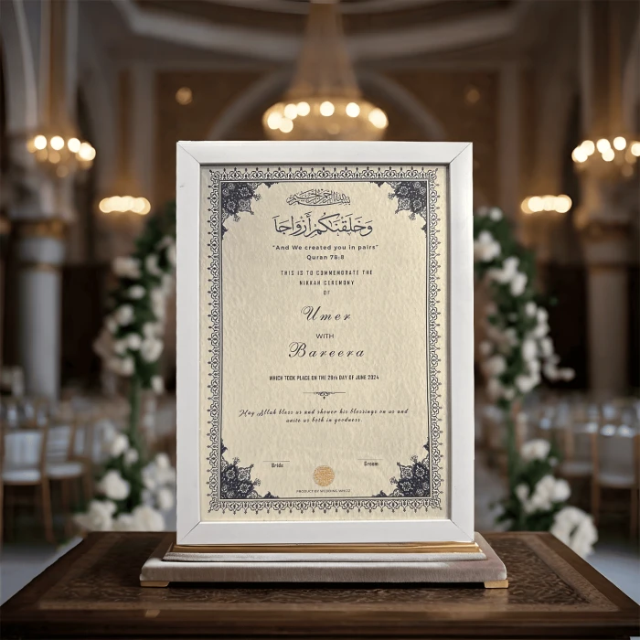 Elegant Personalized Nikkah Certificate in Islamic Art Frame cover image 1