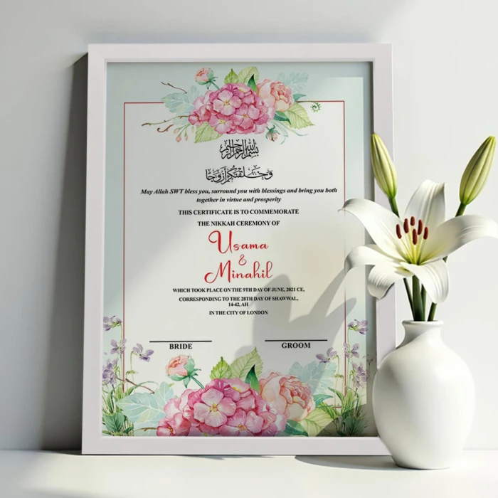 Nikkah Frame Premium Quality  Personalized Islamic Wedding Certificate