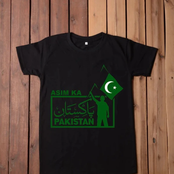 Pakistan T-Shirt with Custom Name Personalized Shirt cover image 1