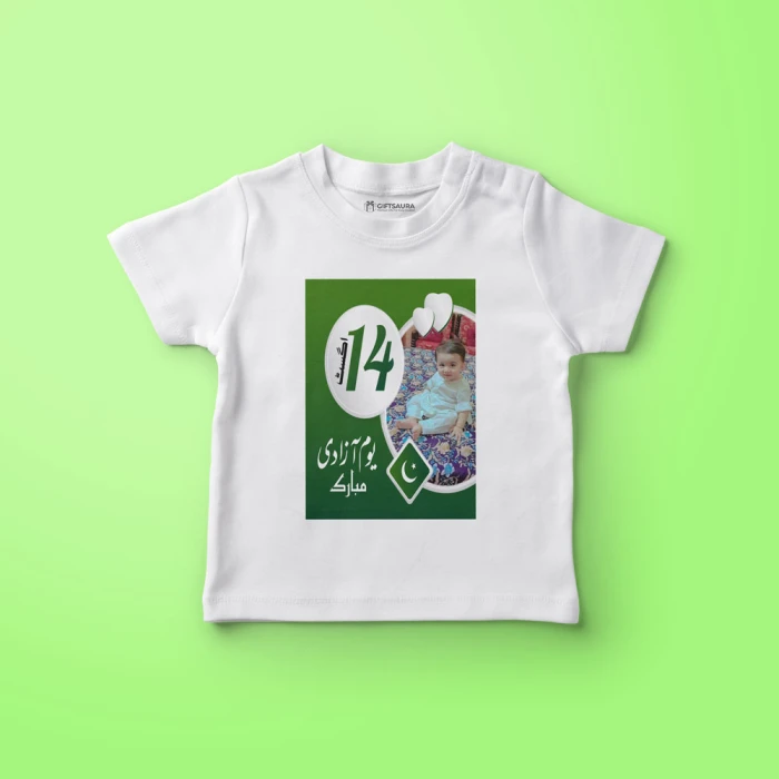 14 August Shirts for Kids Custom Azadi T-Shirts with Picture