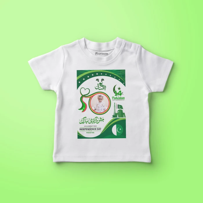 14 August Customized T-Shirts Azadi Shirts with Picture