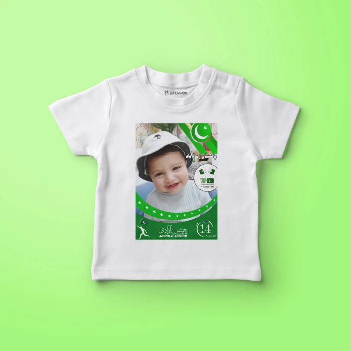 14 August Customized T-Shirts Personalized Azadi Shirts Pakistan