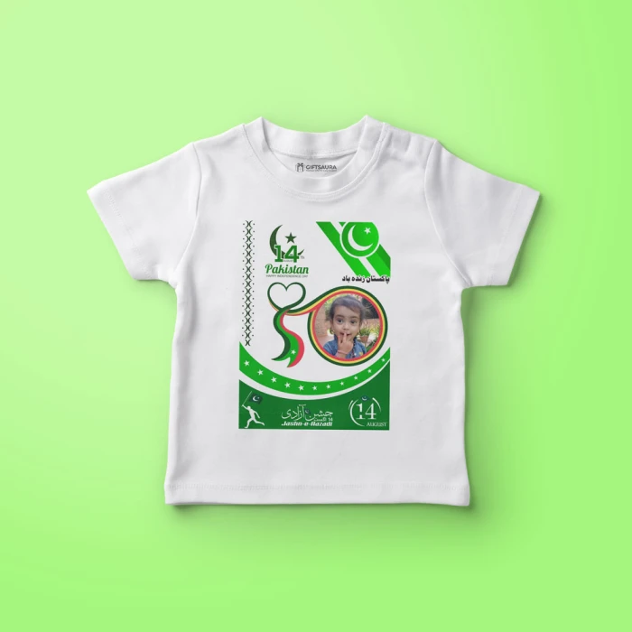 14 August Customized T-Shirts Personalized Azadi Tees with Picture