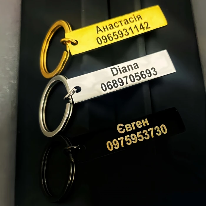 Custom Engraved Stainless Steel Keychain for Women - Stylish & Minimalist Design with Personal Name or Phone Number Tag Anti-Lost Feature cover image 8