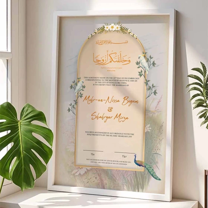 Birds Theme Nikkah Certificate Frame Custom Premium Wood cover image 1