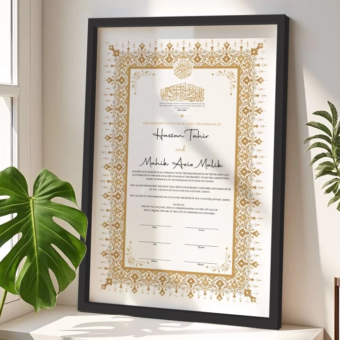 Contemporary Nikkah Certificate with Frame Custom Premium Wood