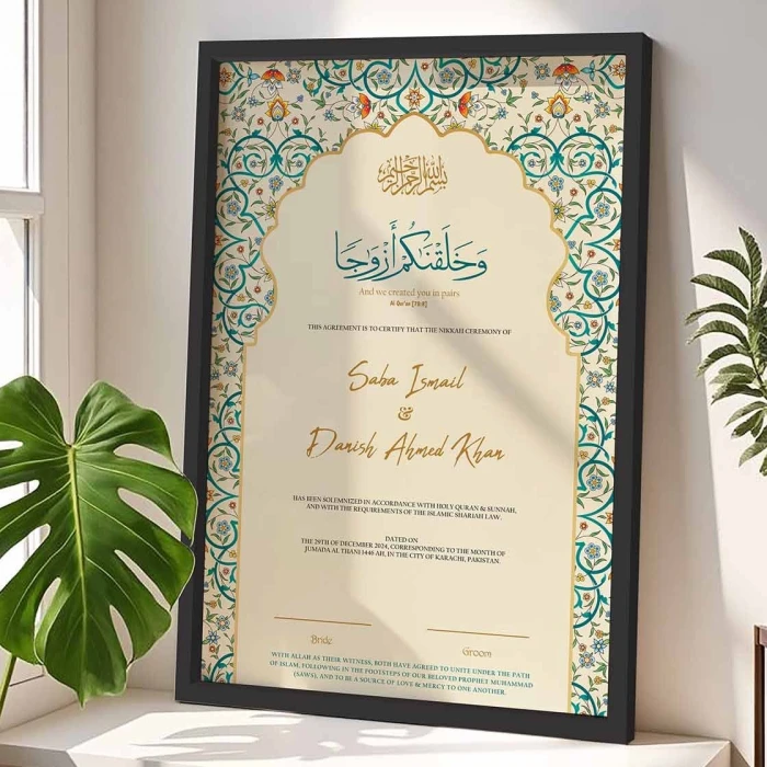 Contemporary Nikkah Certificate with Frame Custom Premium Wood