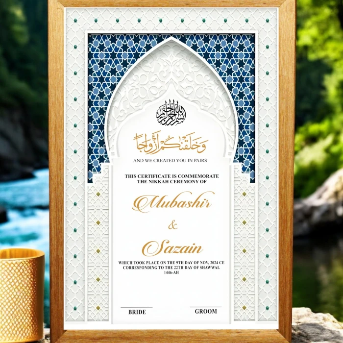 Nikkah Certificate Gift with Custom Text and Framed Finish cover image 1
