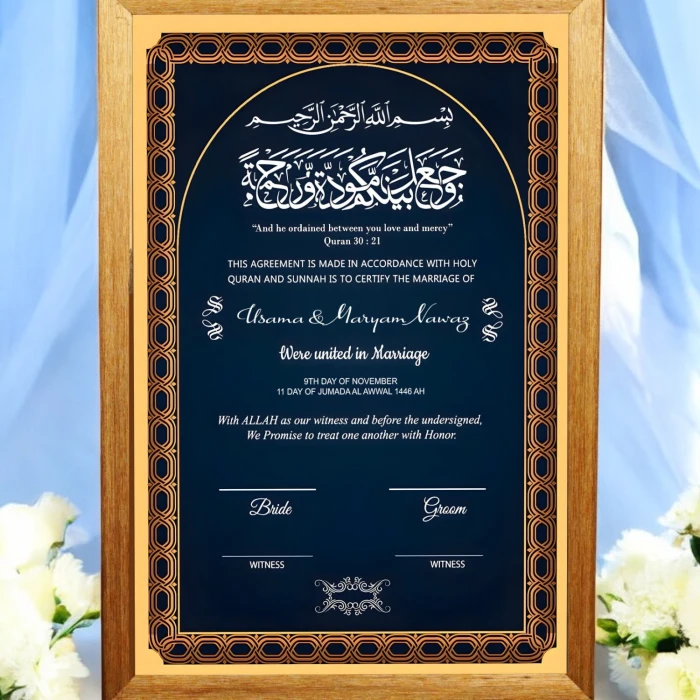 Blue Gold Premium Nikah Frame Custom Navy & Gold Islamic Wedding Design cover image 2