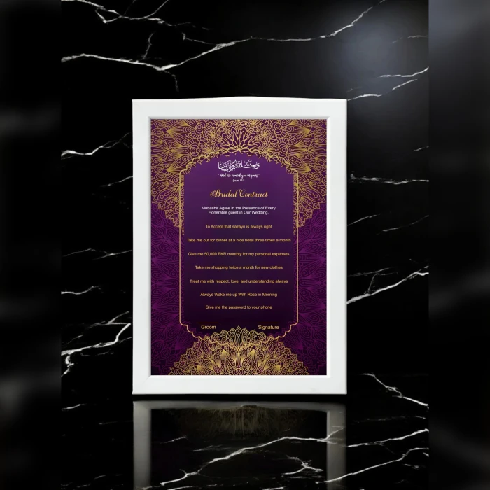 Bridal Contract Purple Scroll Elegant Wedding Agreement cover image 1