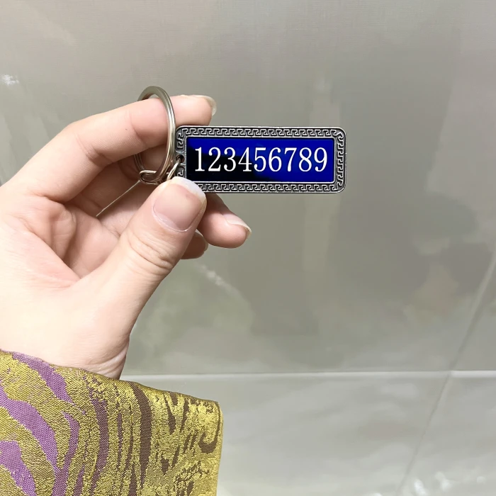 Personalized Elegant Chinese‑Style Stainless Steel Keychain – Custom Name Tag & Phone Number Rectangular Charm cover image 2