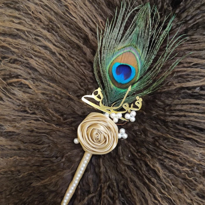 Gold Flower Nikkah Pen with Elegant Peacock Feather