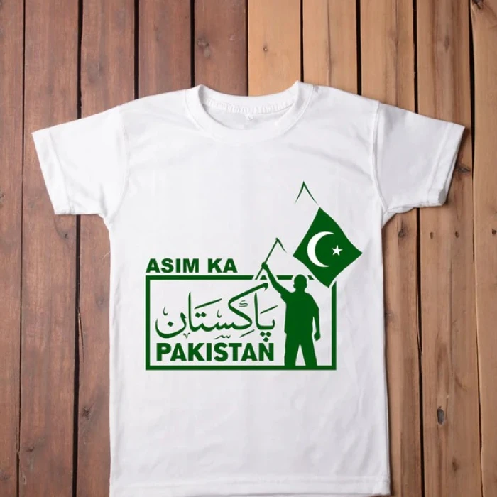 Pakistan T-Shirt with Custom Name Personalized Shirt